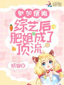 心元