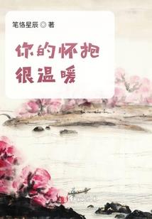 老兵王和