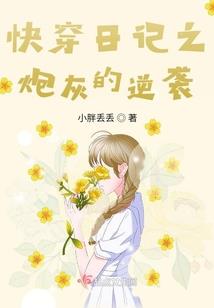 让你爱上我