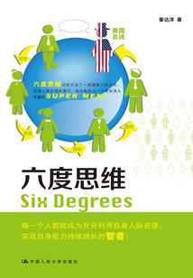 藏地雪源