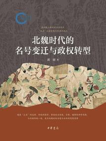 生存恐怖多人道具——阴宴