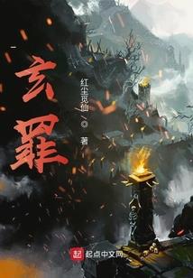 大宇宙时代的英雄