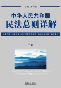 高跟鞋小姐和平底靴先生