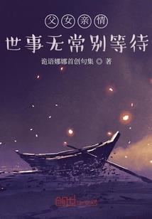 死神，网站