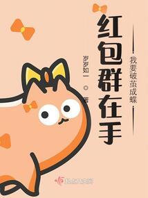 无印通天