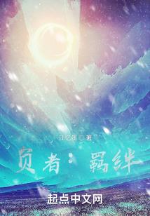 夏曦秋风