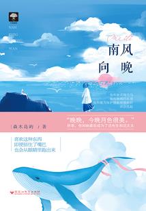 逃离怪谈疯人院