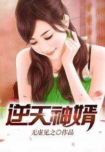 暗壁