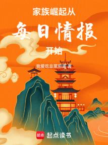 无限片场求生，我有熟练度面板