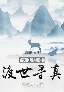 朝与暮