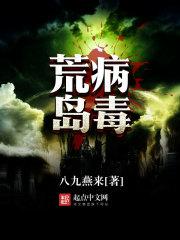 剑指南峰