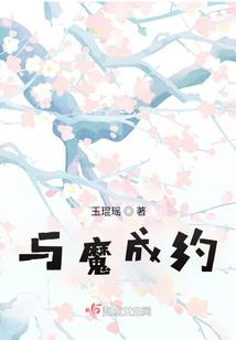 逐龙纪