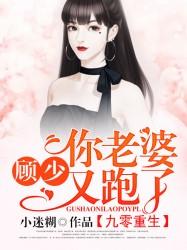 以小人之心夺女儿之情
