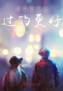 傲视战曲