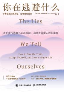 星月仙子