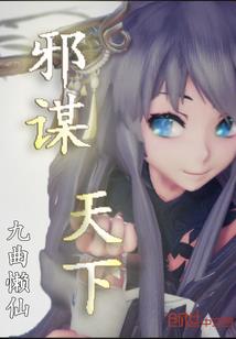 君心顾长清