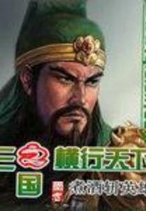蛇王的毒家收藏：腹黑农女