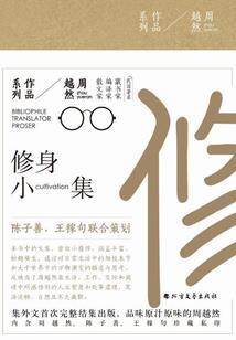 先天宗