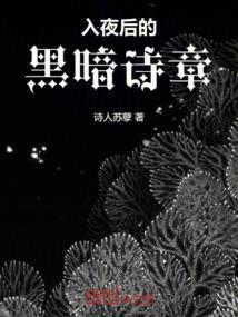 总裁霸宠：许你一世情深