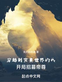 乱七八糟的飘