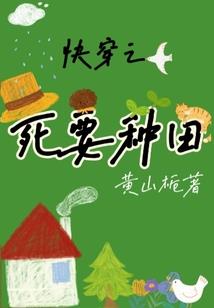 辽域争霸