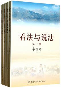 陆小凤之花未满楼
