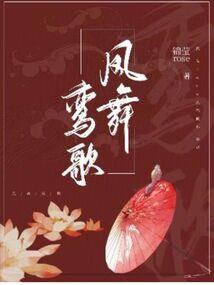酒中湖