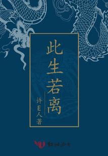 哥就是自信