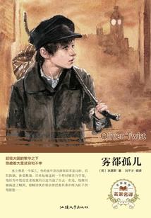 苗疆最后的传承