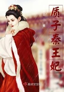宫斗吗？我是搞笑女