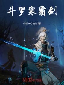 天龙图腾