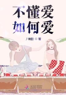 神墓系统之神骨骰