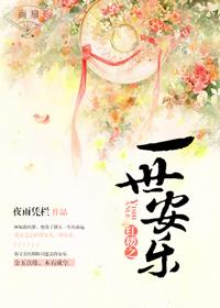 龙与怪物的神秘和现实