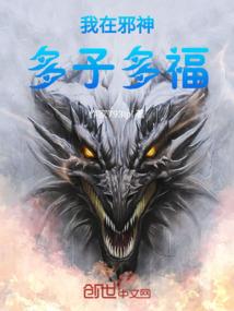 小小恶魔老公