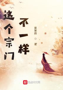 让我在爱一次