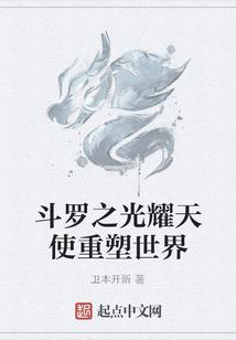空洞界