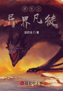 青春那么久何必再停留