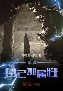 神树梧汐