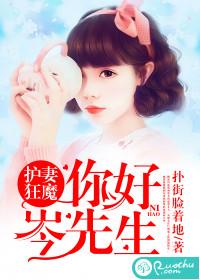 逆转苍茫