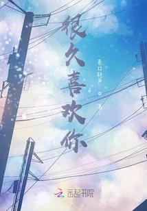 阴阳纪：光影决