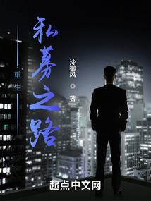 仙门扫地50年，我大器晚成