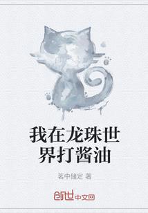 佩也萧萧