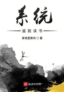 在末日游戏重启世界