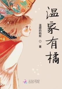 无根无衍