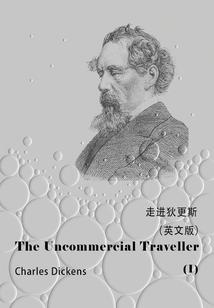 幸运值抽奖系统