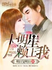 蓦然回首你还在
