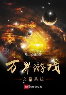 无忧流淌