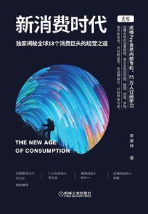 天空领域游戏