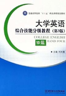 我是青蛇