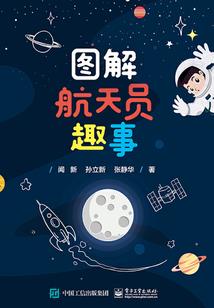 师父养成计划